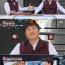 [어제TV]&#39;냉장고&#39; 김성주 정형돈, 1인자 안부러운 MC조합. 이미지