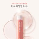 뷰티콜라겐 - 화성시 동탄공원로3길 26 | 뷰티콜라겐