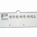 H3504 이미지