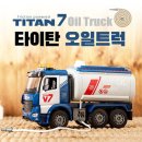 유원 이미지