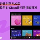 디에스바이오 네이버블로그
