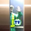 영끌남 부동산 강의 후기