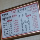 수유재래시장 이미지