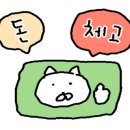 한누리한우곱창 이미지