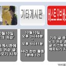 오유 이미지