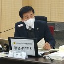 정음교육