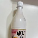 뚱이네 이미지