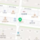 휴베이스 국제약국 이미지