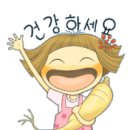 대왕부동산중개 이미지