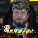 딸기나라 이미지