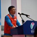 영덕군청 타임뉴스