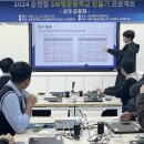 아산중학교 이미지