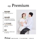 라포토스튜디오