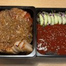 마왕족발성남 이미지