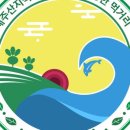 흥농종묘 이미지
