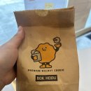 특별한호두와플