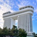 강릉여행 스카이베이 호텔 오션뷰 트윈룸 이용후기와 근처 관광지! 경포대해수욕장,경포호