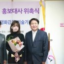 한국미술협회 이미지