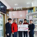 고운동물병원 이미지