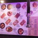 막창도둑송현점 네이버블로그