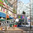 그린타운아파트 한양상가 이미지