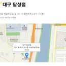 썬샤인캠프 이미지