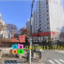 노벨세탁소 이미지