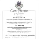 쥬얼리 펜션 이미지