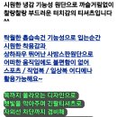 몇세트 ★ 가능 ★ 골프 냉감 반목셔츠 4종세트 이미지