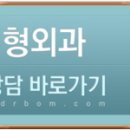 헤어체크 이미지