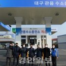 한국에너지충전소 이미지