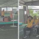 도양노인게이트볼장 이미지