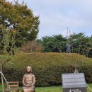 의암 류인석 동상 이미지