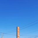 구가네통영굴밥 이미지