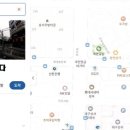 박사 엘리트 태권도 이미지