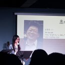 아트팩토리공감 이미지