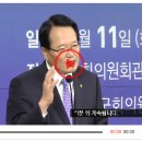 동서통합의원 이미지