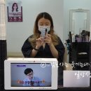 유빈헤어샵 - 군산시 | 유빈헤어샵