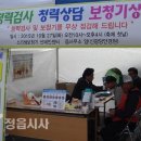신태인소리샘보청기