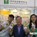 미르식품 이미지