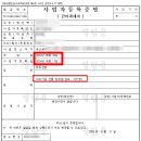 비주거용 건물 임대업 네이버블로그