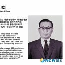 항렬이 엄청 높은 것 같은 아이돌 이미지