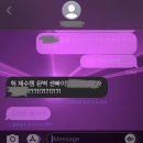 얼레벌레 취뽀한 후기 - 예? 제가 왜 붙었어요?