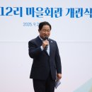 청학12리 이미지