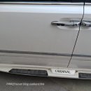 기아자동차오토큐 도림점 | 자동차 무선리모컨 구매 교체 인식 방법 후기 《 그랜드 카니발 차 무선키 구매 인식 가격 》