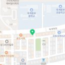 휘트니스인앤아웃 이미지