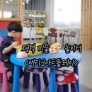 애티크 네이버블로그