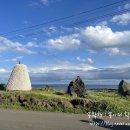 등머울 민박 이미지