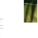 용산-100 이미지