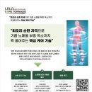 라라체험샵